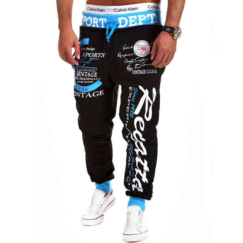 Monogrammed sweatpants