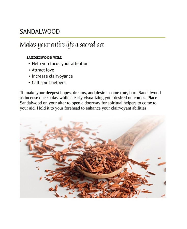 Sandalwood Incense Sticks